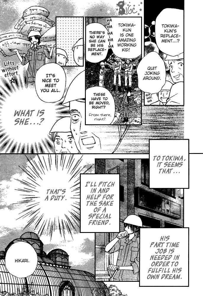 Special A Chapter 77 page 11 - Chapter 77