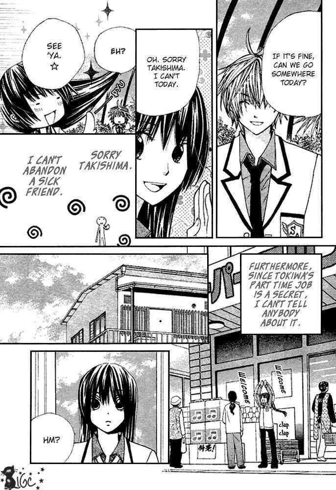 Special A Chapter 77 page 12 - Chapter 77