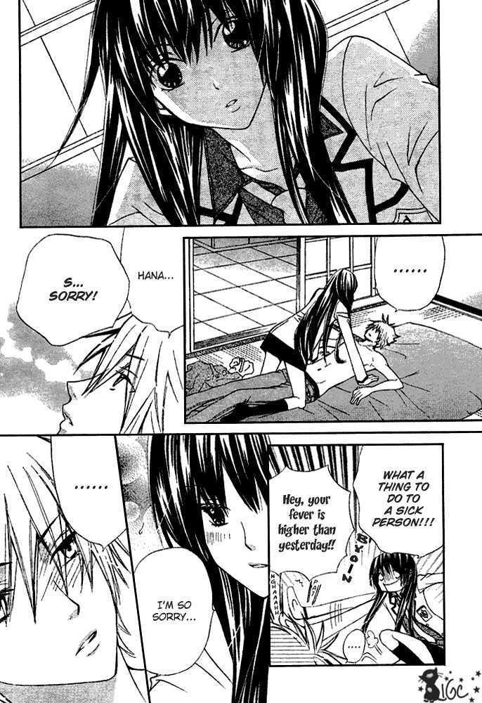 Special A Chapter 77 page 15 - Chapter 77