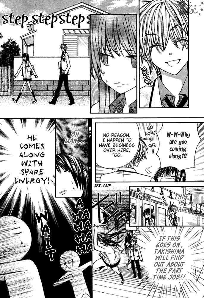 Special A Chapter 77 page 17 - Chapter 77