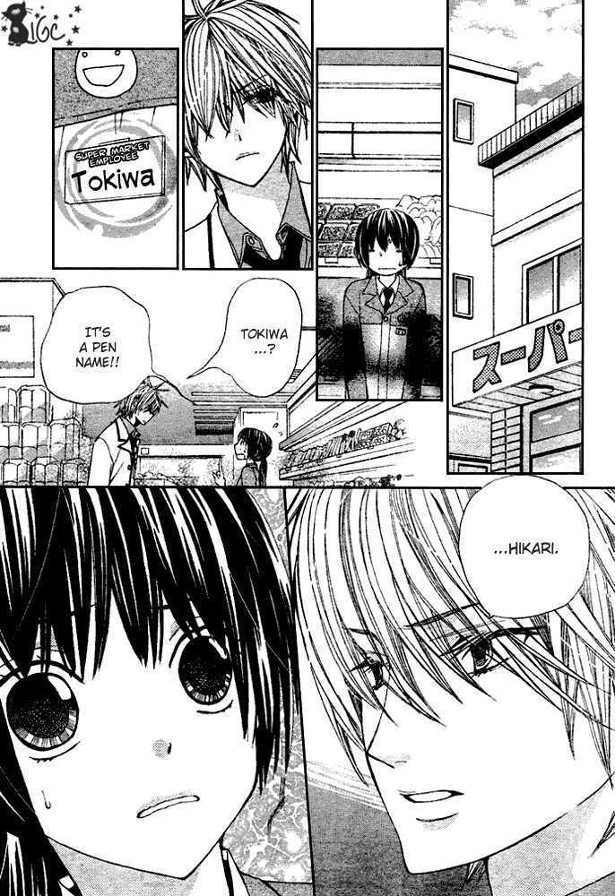 Special A Chapter 77 page 18 - Chapter 77