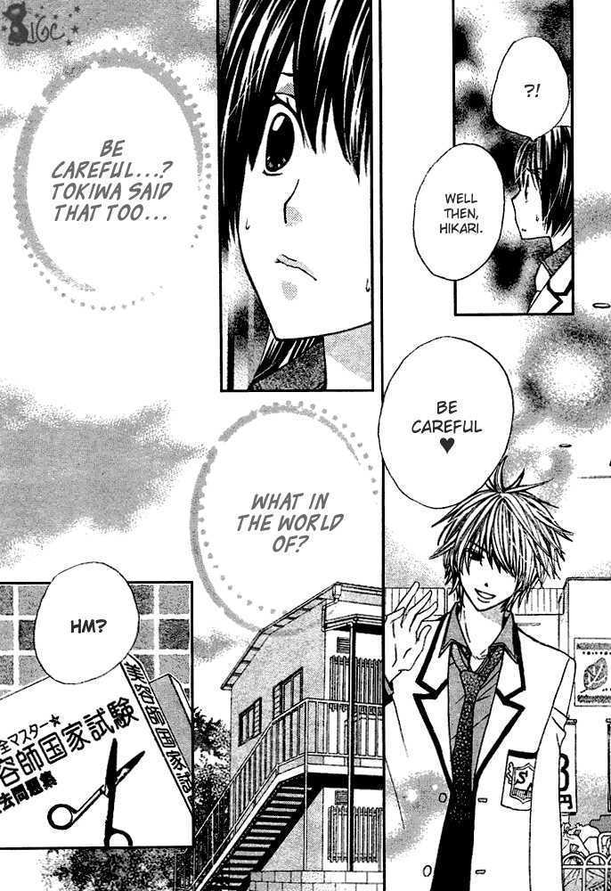 Special A Chapter 77 page 20 - Chapter 77