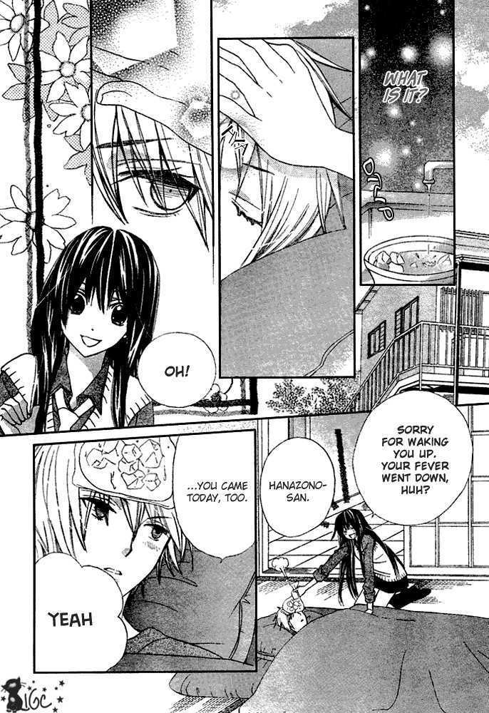 Special A Chapter 77 page 23 - Chapter 77