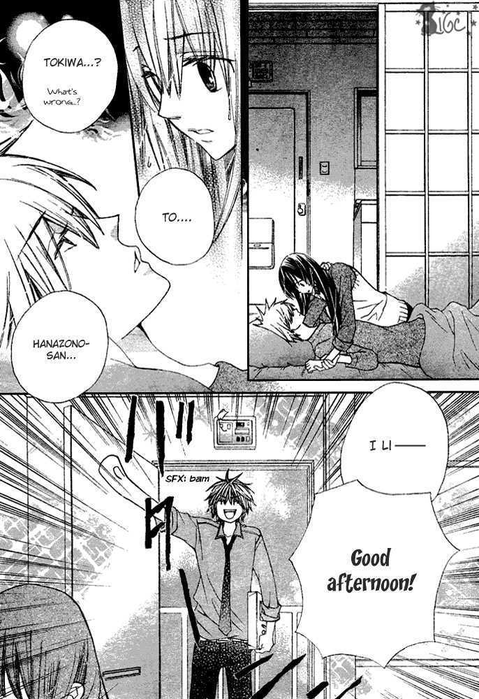 Special A Chapter 77 page 25 - Chapter 77