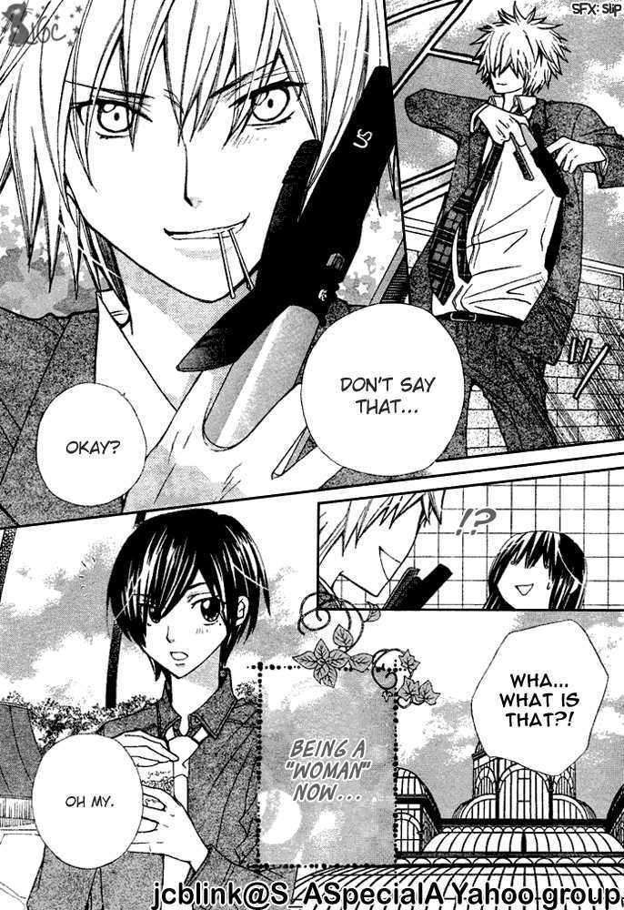 Special A Chapter 77 page 4 - Chapter 77