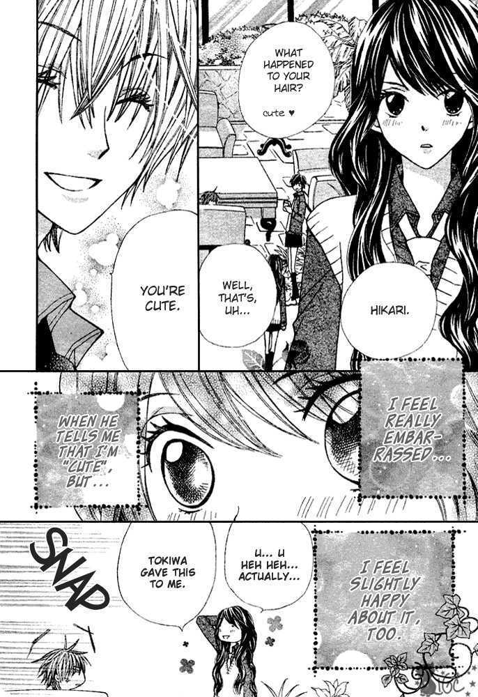 Special A Chapter 77 page 5 - Chapter 77