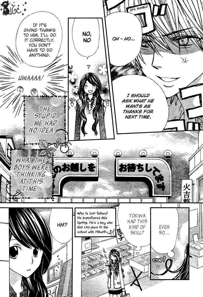 Special A Chapter 77 page 6 - Chapter 77