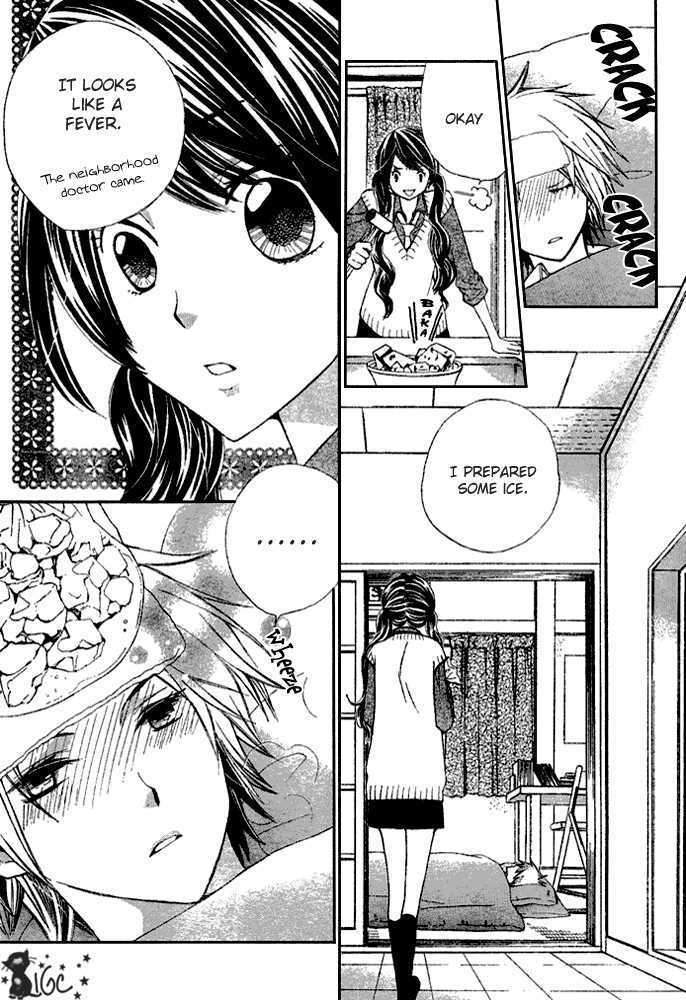 Special A Chapter 77 page 8 - Chapter 77