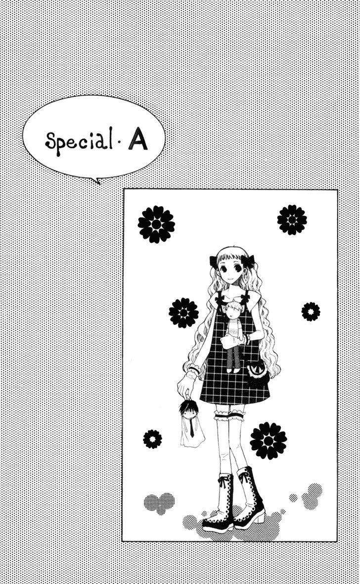 Special A Chapter 8 page 3 - Chapter 8