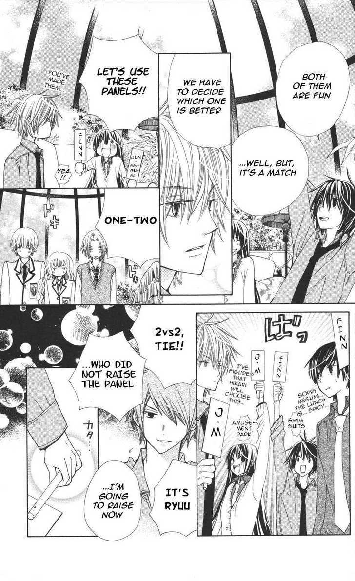 Special A Chapter 80 page 23 - Chapter 80