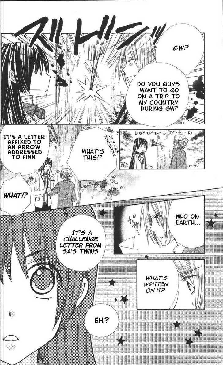 Special A Chapter 80 page 4 - Chapter 80