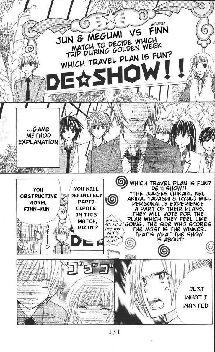 Special A Chapter 80 page 5 - Chapter 80