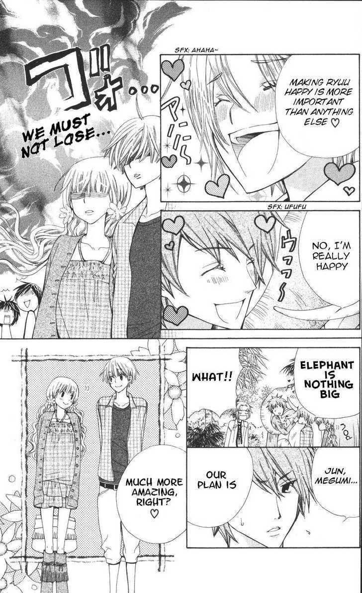 Special A Chapter 80 page 9 - Chapter 80