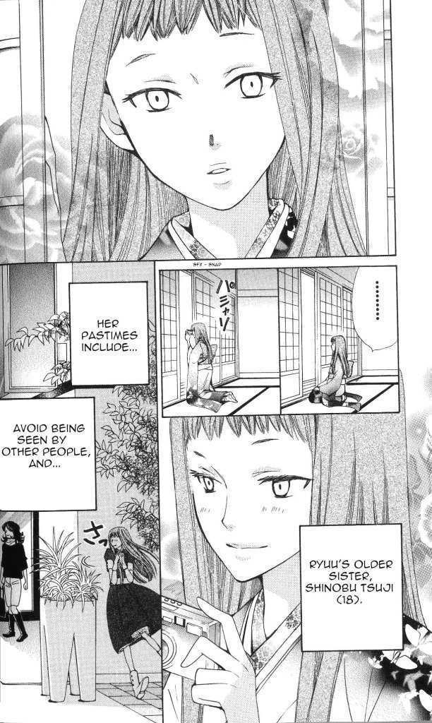Special A Chapter 81.5 page 2 - Chapter 81.5 : Special A Extra 2: Ryuu's Older Sister
