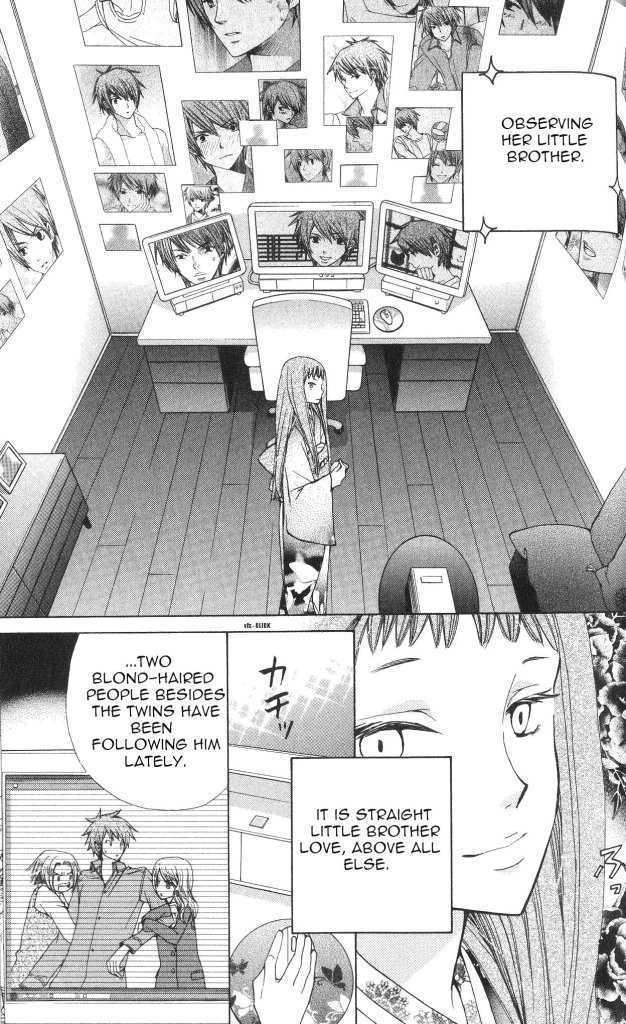 Special A Chapter 81.5 page 3 - Chapter 81.5 : Special A Extra 2: Ryuu's Older Sister