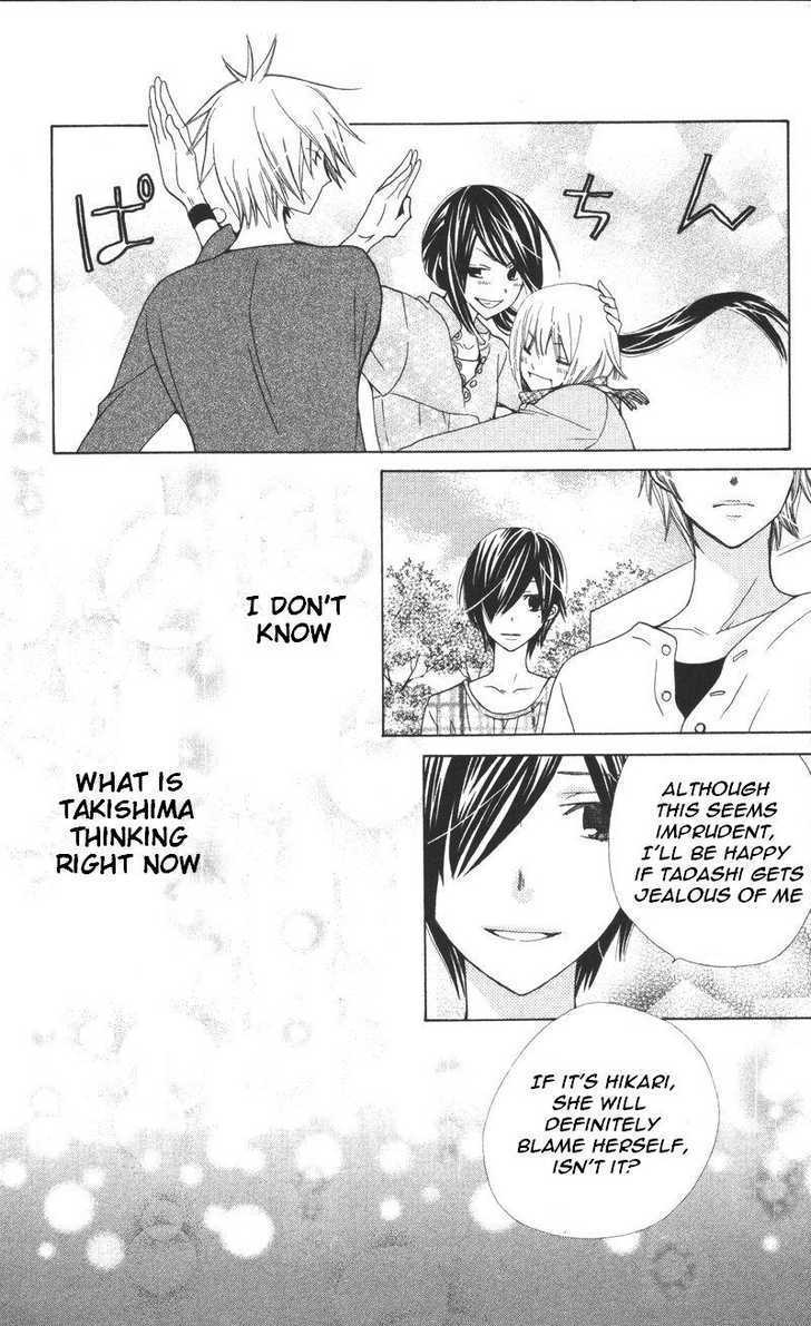 Special A Chapter 81 page 11 - Chapter 81