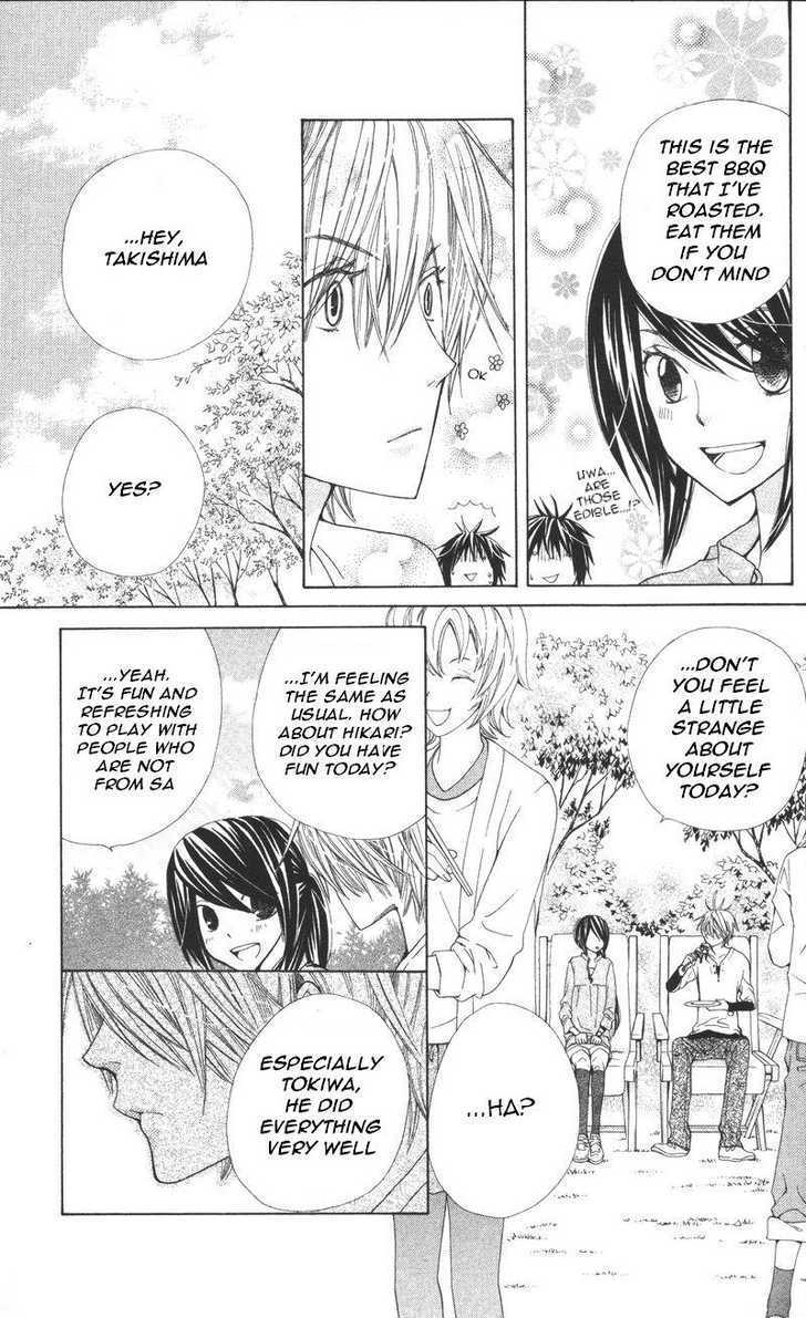 Special A Chapter 81 page 13 - Chapter 81