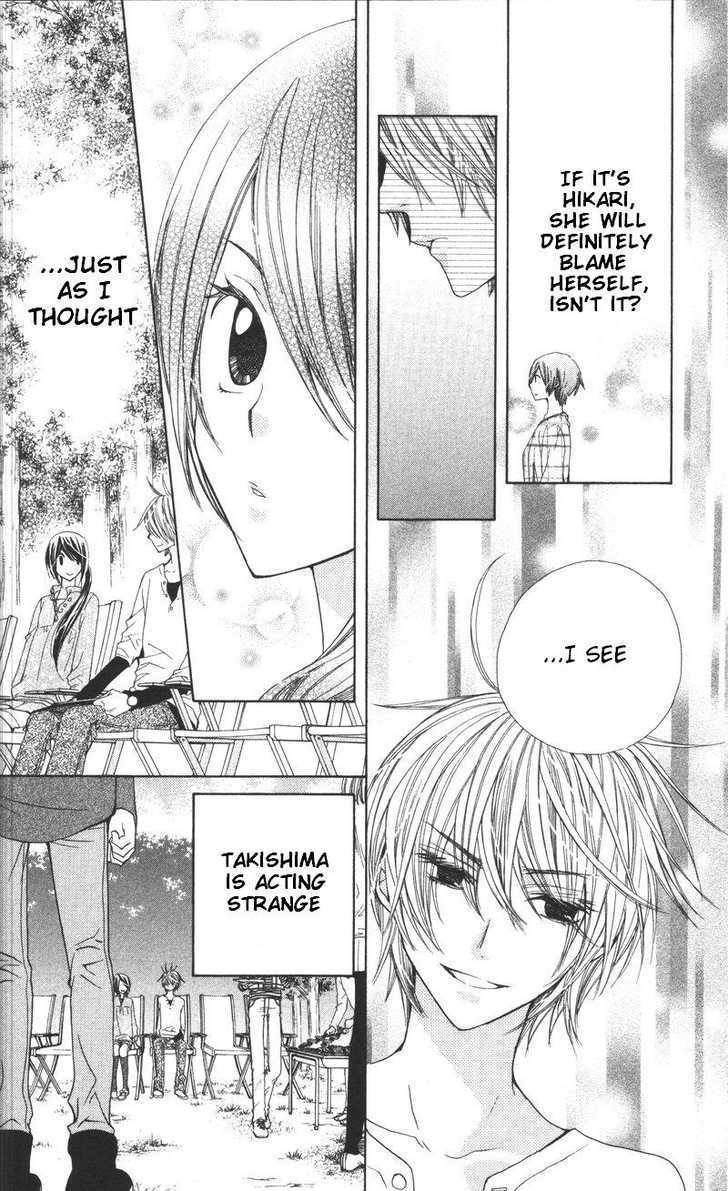 Special A Chapter 81 page 14 - Chapter 81