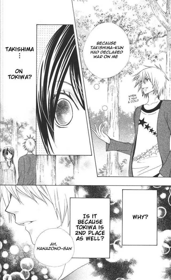 Special A Chapter 81 page 16 - Chapter 81