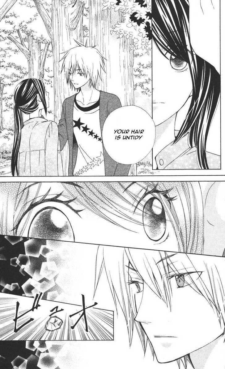 Special A Chapter 81 page 17 - Chapter 81