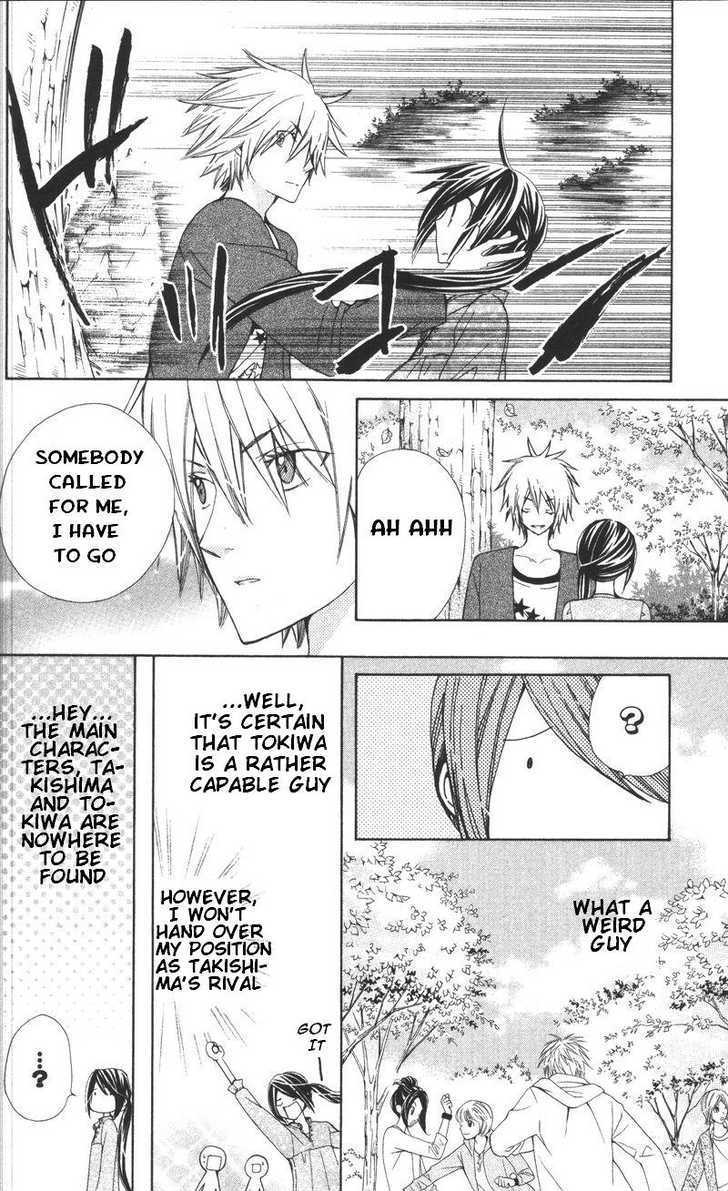 Special A Chapter 81 page 18 - Chapter 81