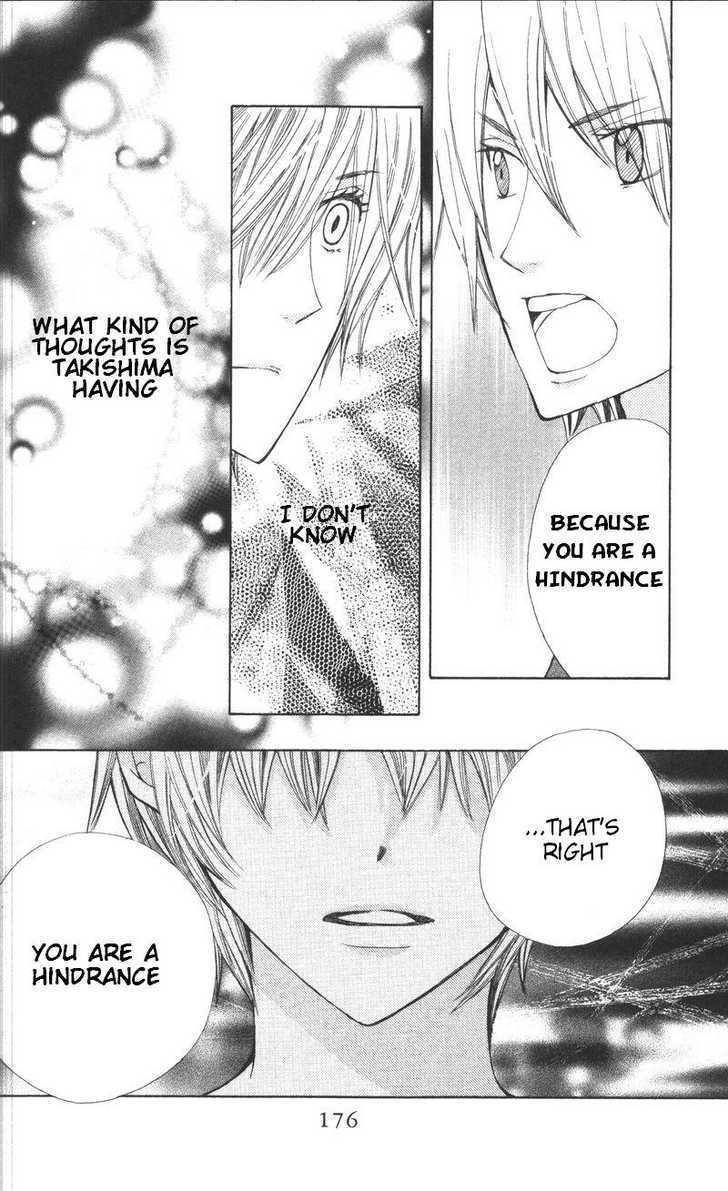 Special A Chapter 81 page 20 - Chapter 81