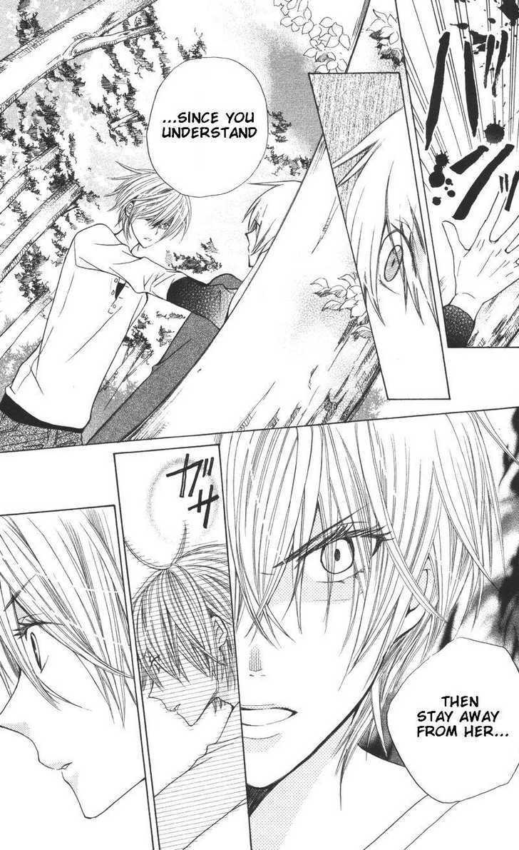 Special A Chapter 81 page 21 - Chapter 81