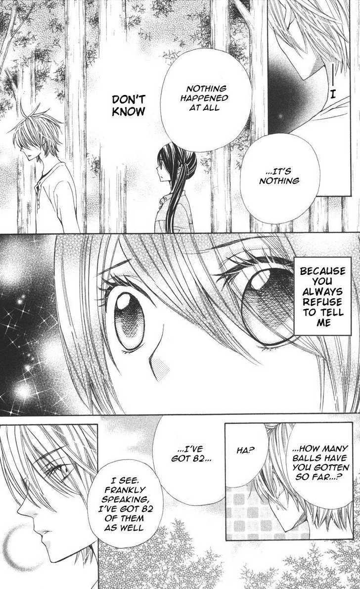 Special A Chapter 81 page 23 - Chapter 81