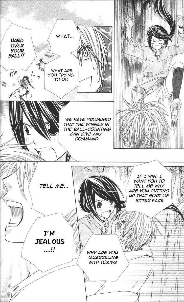 Special A Chapter 81 page 24 - Chapter 81