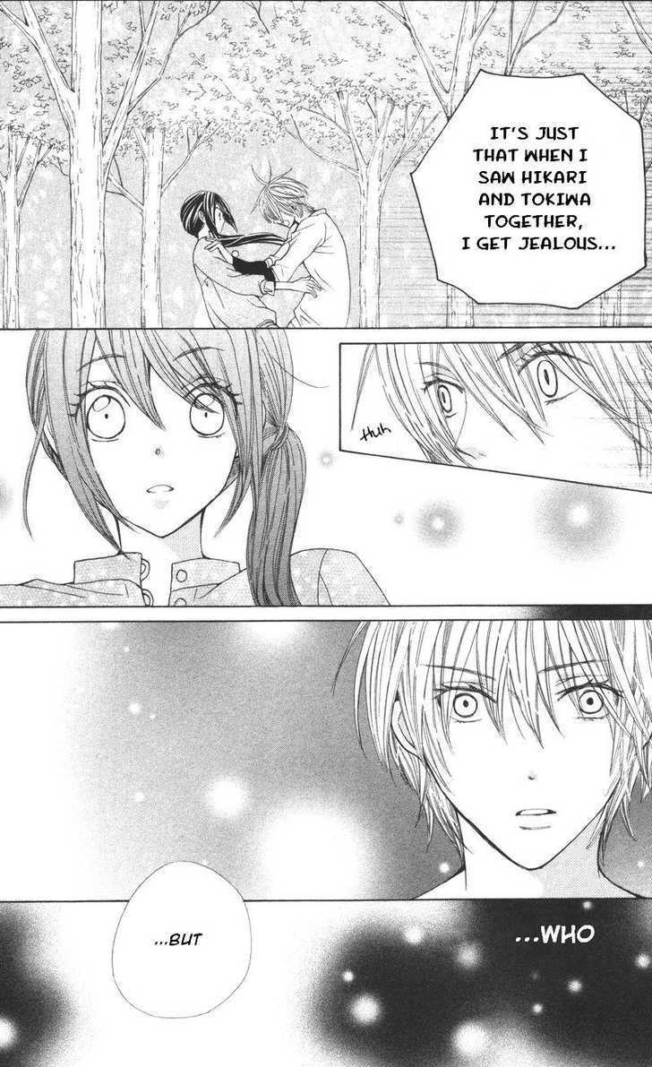 Special A Chapter 81 page 25 - Chapter 81