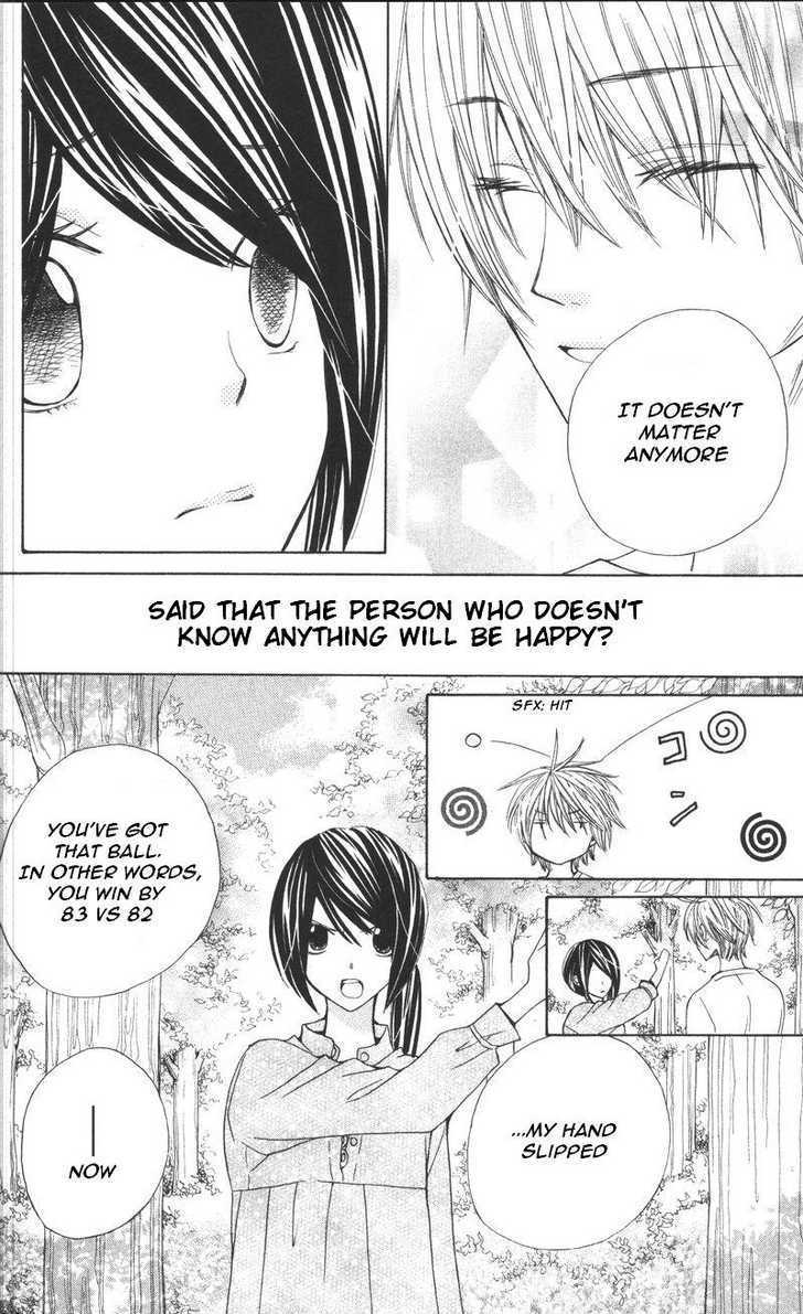 Special A Chapter 81 page 26 - Chapter 81