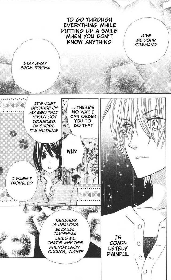Special A Chapter 81 page 27 - Chapter 81