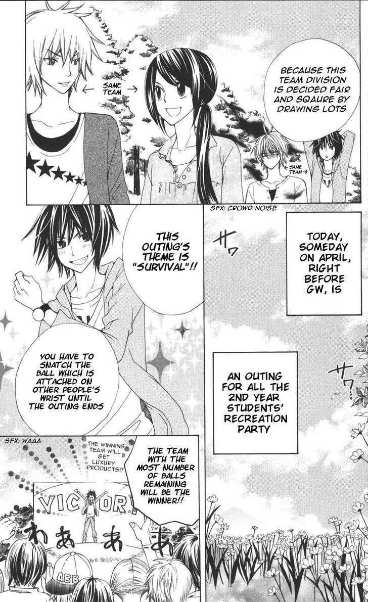 Special A Chapter 81 page 3 - Chapter 81