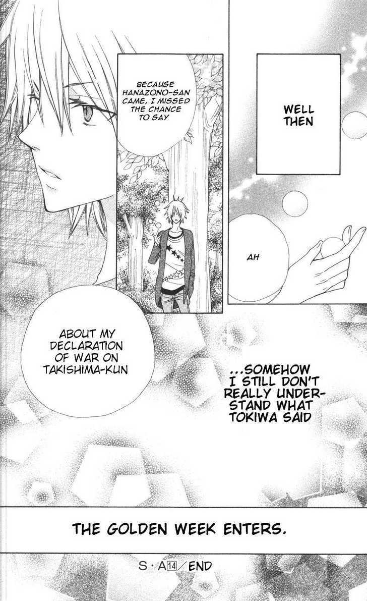 Special A Chapter 81 page 30 - Chapter 81
