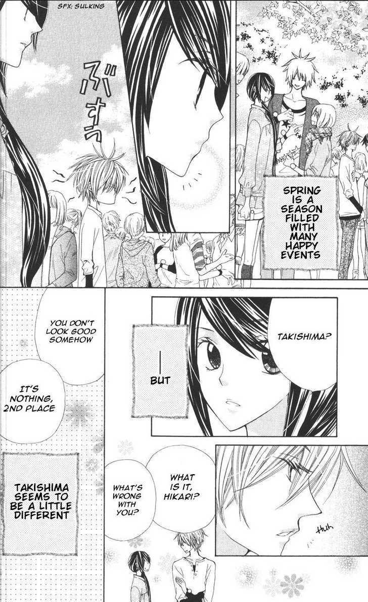 Special A Chapter 81 page 4 - Chapter 81