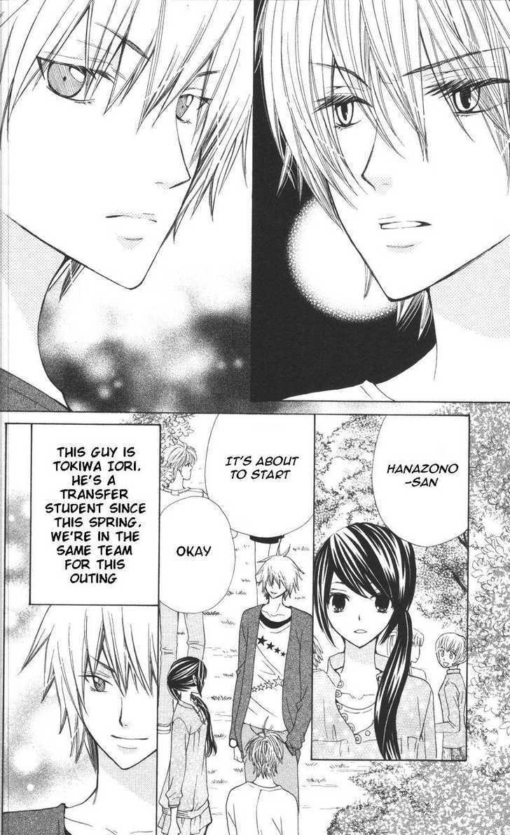Special A Chapter 81 page 6 - Chapter 81