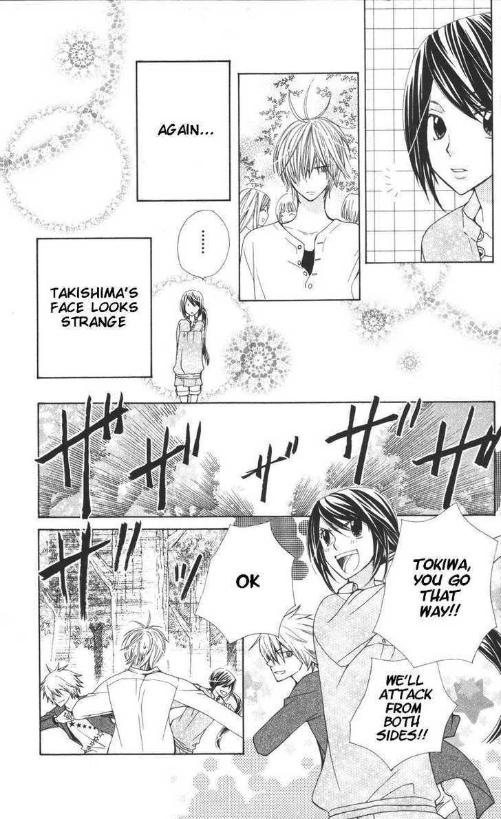 Special A Chapter 81 page 7 - Chapter 81