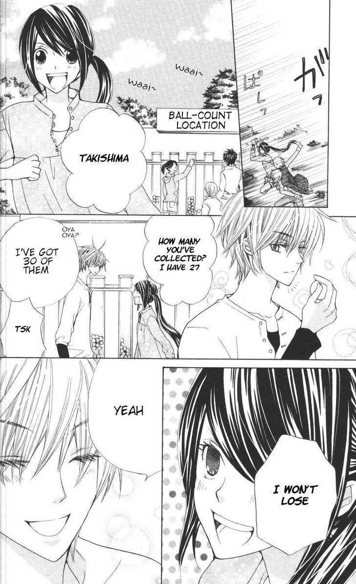 Special A Chapter 81 page 8 - Chapter 81