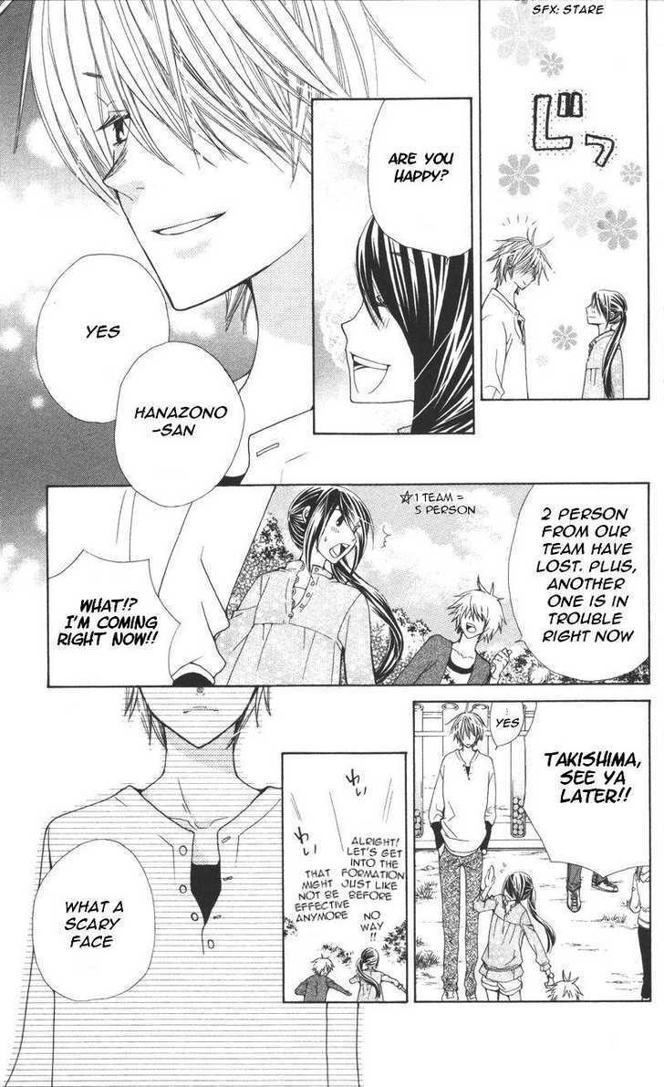 Special A Chapter 81 page 9 - Chapter 81