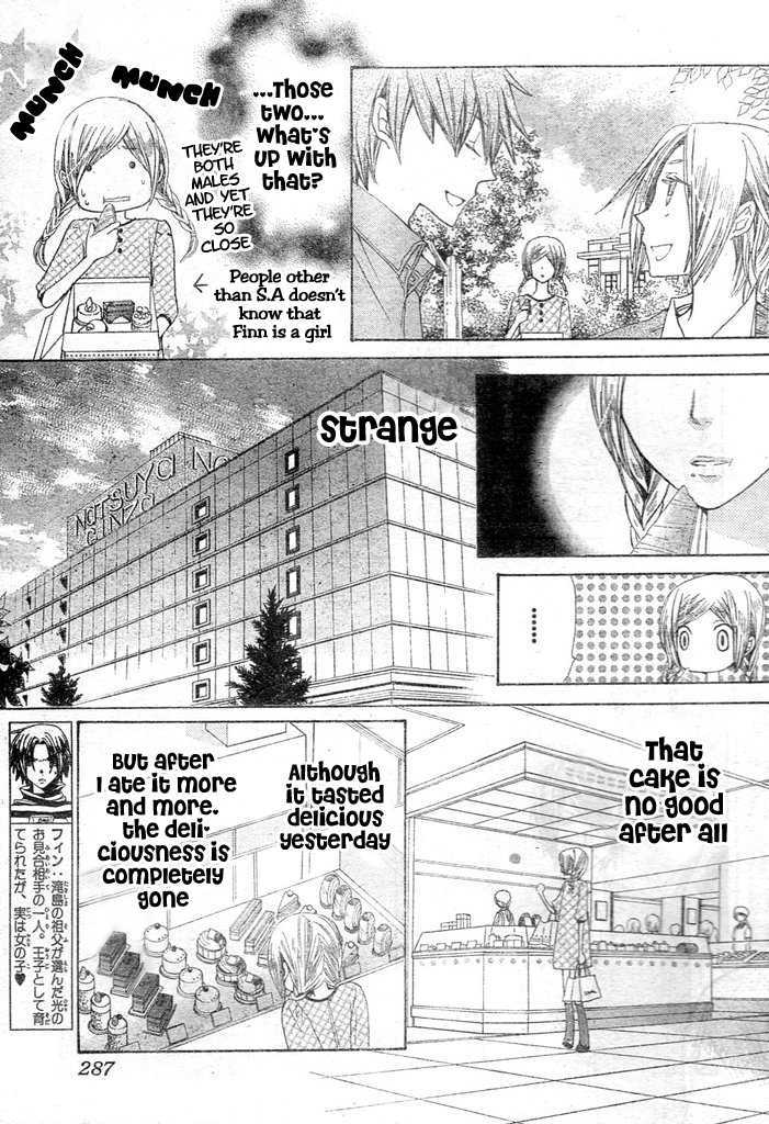 Special A Chapter 87 page 11 - Chapter 87