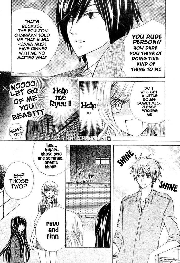 Special A Chapter 87 page 14 - Chapter 87