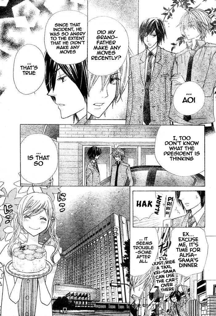Special A Chapter 87 page 17 - Chapter 87