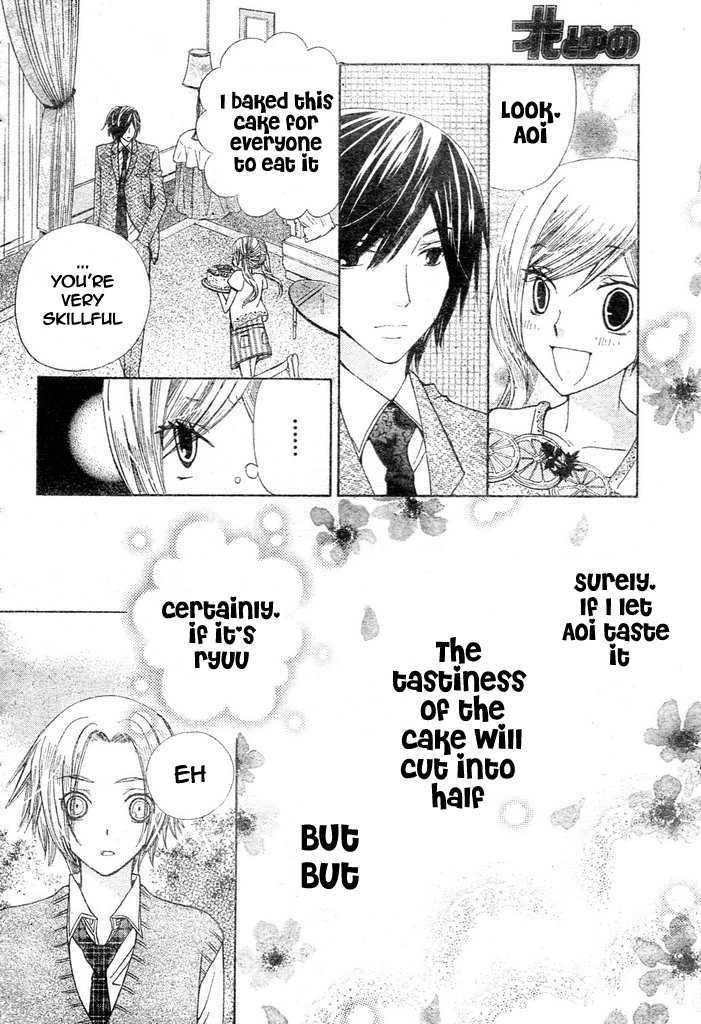 Special A Chapter 87 page 18 - Chapter 87