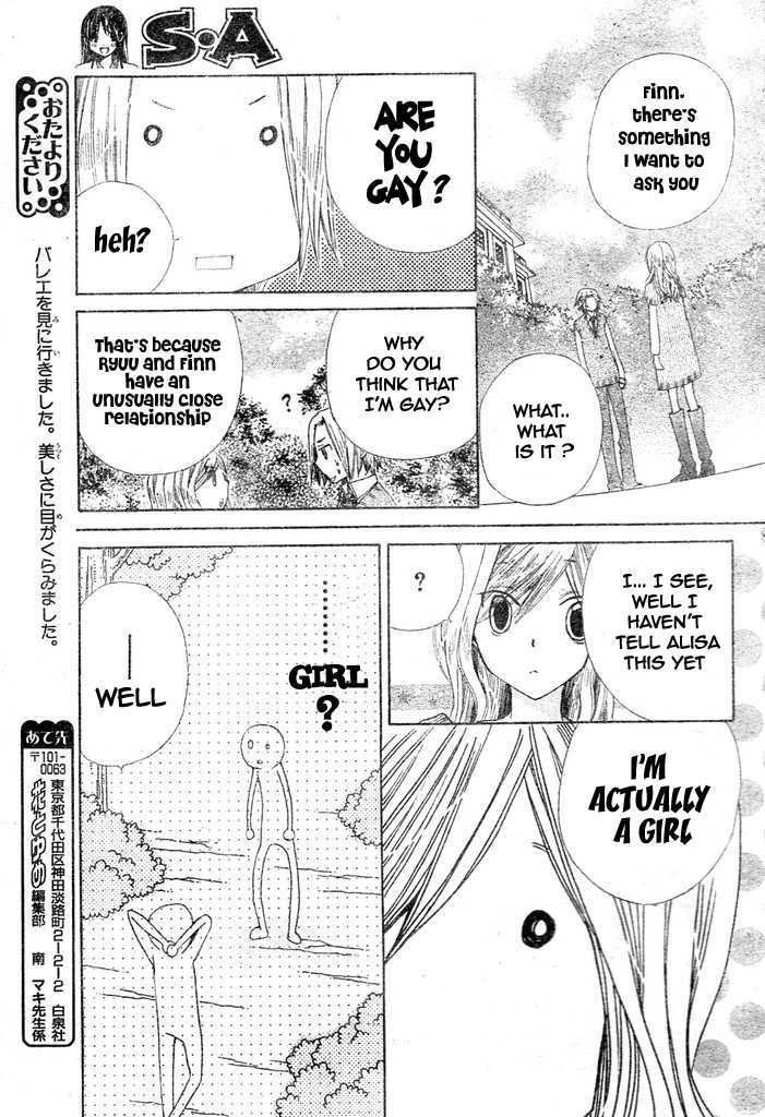 Special A Chapter 87 page 19 - Chapter 87