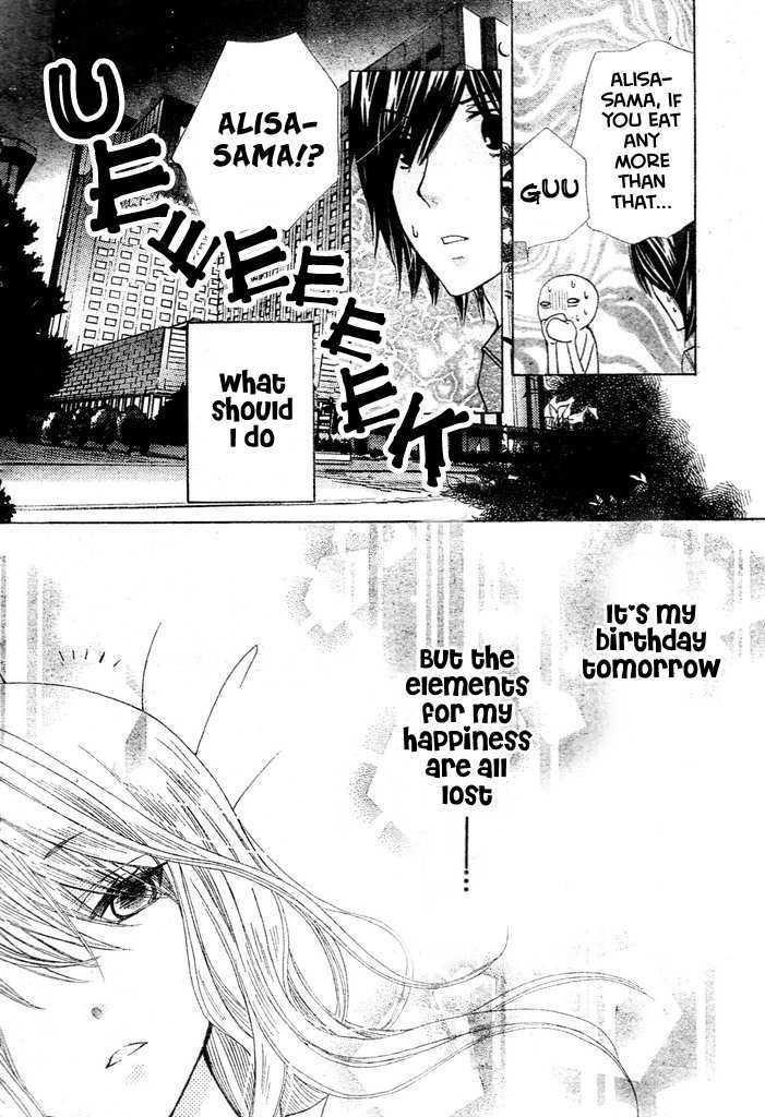 Special A Chapter 87 page 22 - Chapter 87
