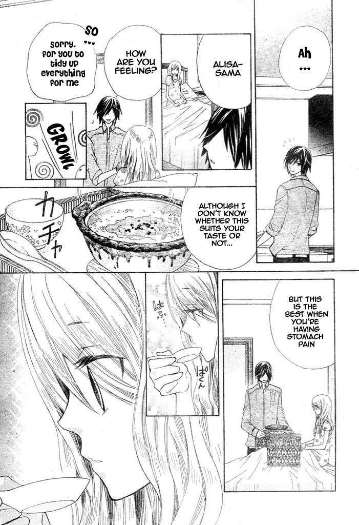 Special A Chapter 87 page 23 - Chapter 87