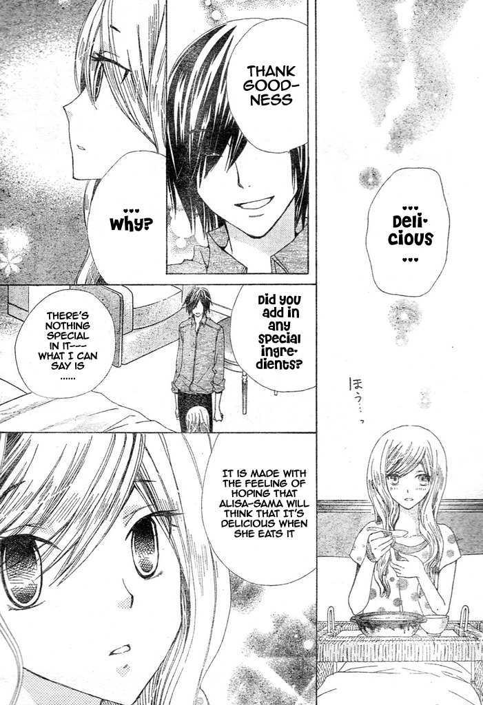 Special A Chapter 87 page 24 - Chapter 87