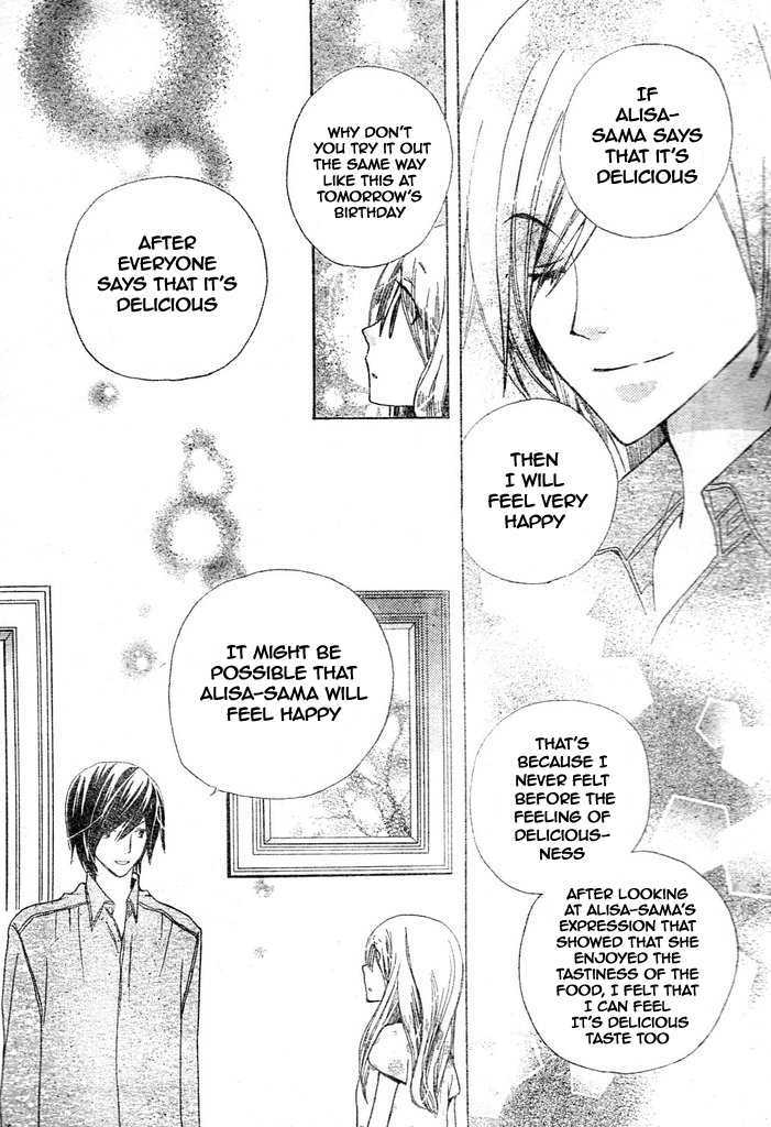 Special A Chapter 87 page 25 - Chapter 87