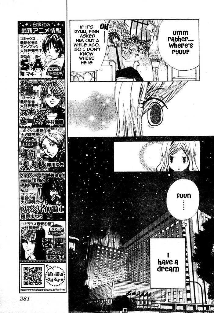 Special A Chapter 87 page 5 - Chapter 87
