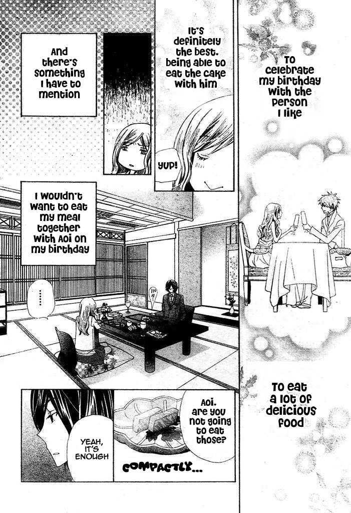 Special A Chapter 87 page 6 - Chapter 87